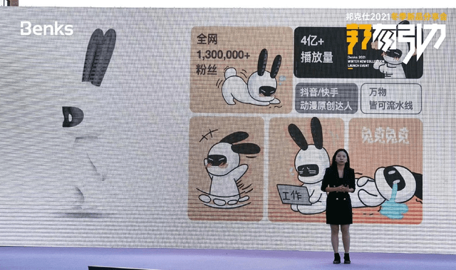 苹果用户有福了，邦克仕推出Apple凯芙拉全家桶配件