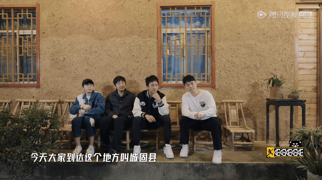 五哈2 口碑下滑 一个游戏混完整期节目 缺席的鹿晗不该背锅 邓超 郭京飞 陈赫