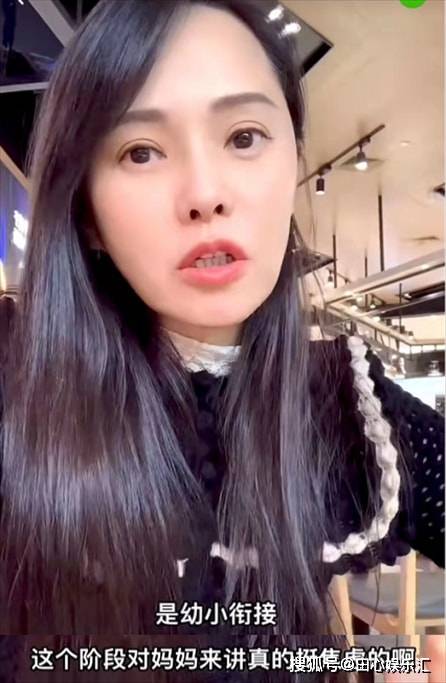 米粒伊能静女儿幼升小，参加米粒学校的面试：感觉蛮焦虑