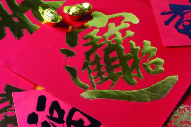为什么叫十年大运 4430bdb75eff42ffa4830a62d01d82f7.jpeg