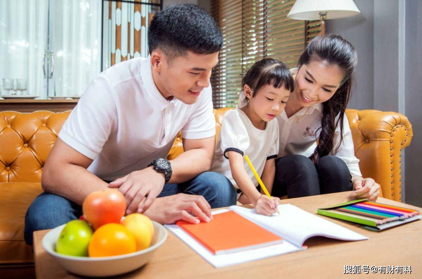 多少岁才是中年人 4eef7d159dad49d8806ba88ea554fdbe.jpeg
