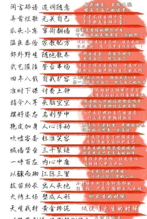 易烊千玺新歌上线 歌词隐藏新身份线索 真爱粉成功猜出 江湖 首歌 神经 易烊千玺新歌上线 歌词隐藏新身份线索 真爱粉成功猜出 江湖 首歌 神经