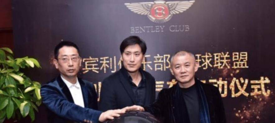 富二代|吴云飞:赵本山的富二代徒弟,曾投资吴京的电影,用金条当盆栽