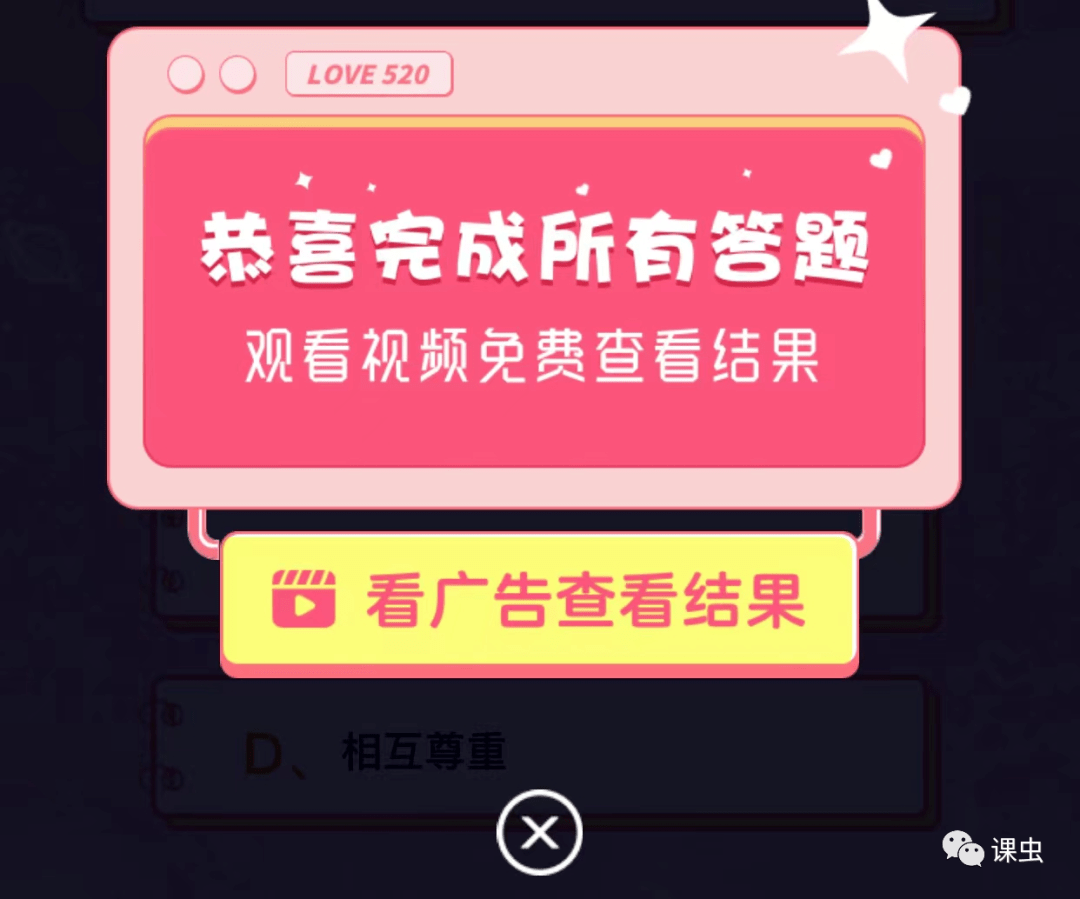 6ab70be61c704eed91f27b02e94bb3af.png