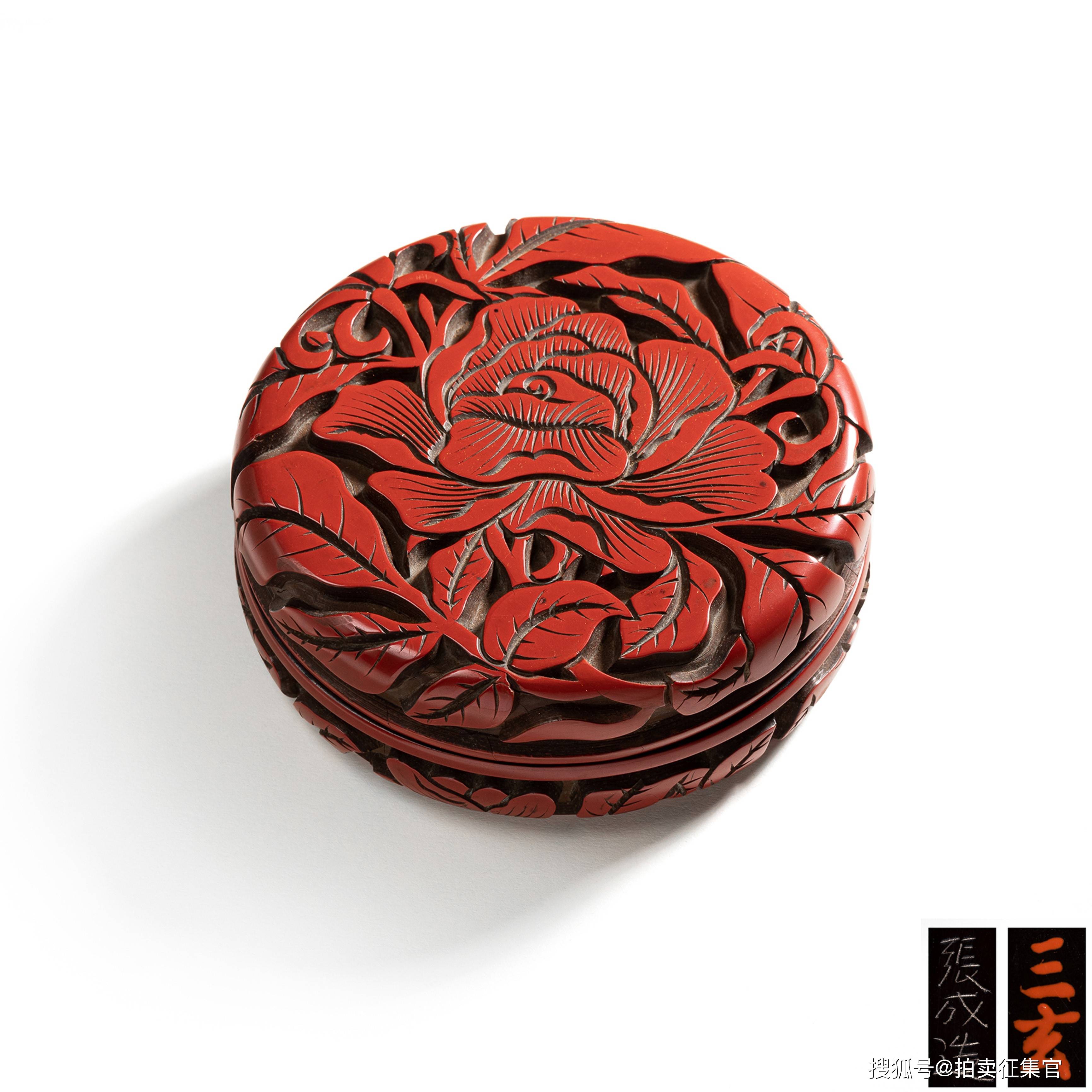 2021北京保利 秋季拍卖会 最重磅拍品抢先看_张成_漆器_剔红