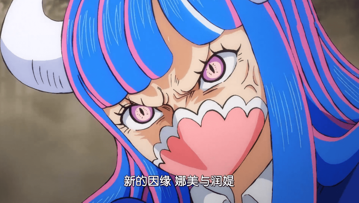 原创海贼王1002集先行,娜美vs乌尔缇,索隆vs德雷克,两大女神玩互撕