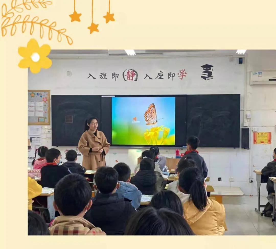 设计|郑州市二七区工人南路小学：专家引领促发展，星美教育谋新篇