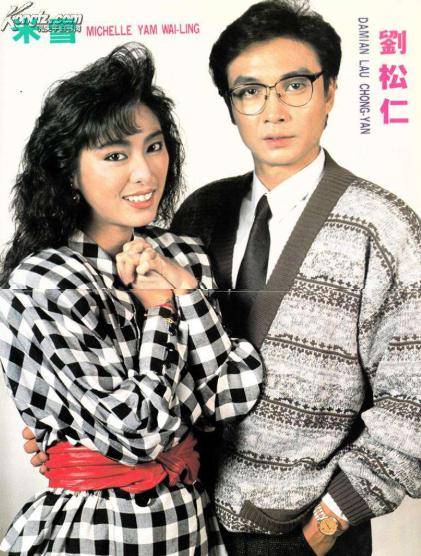 万梓良|亚视30年最帅型男大集锦，江华、万梓良、何家劲都在其列