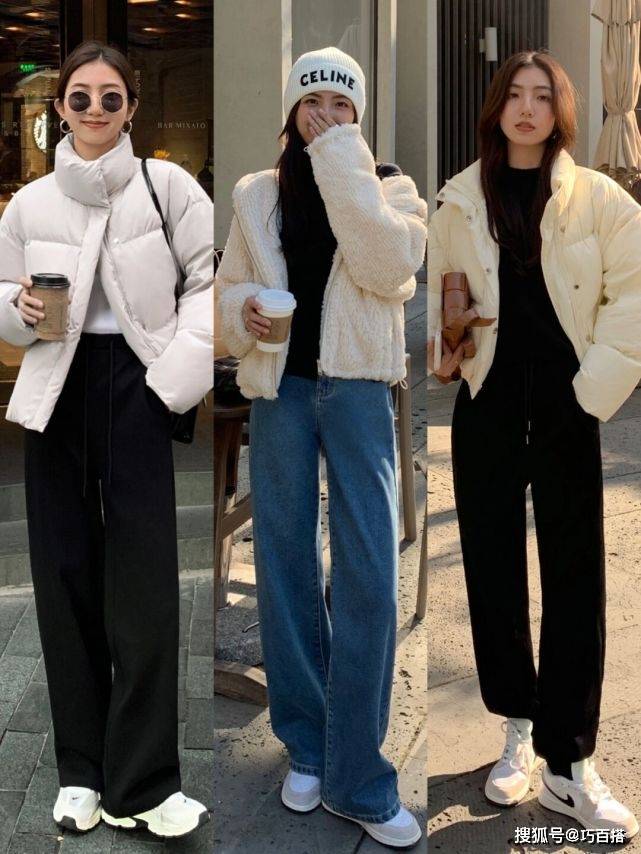 简风 穿衣找不到兼顾实用与美观的方法？跟着博主学，手把手带你逆袭