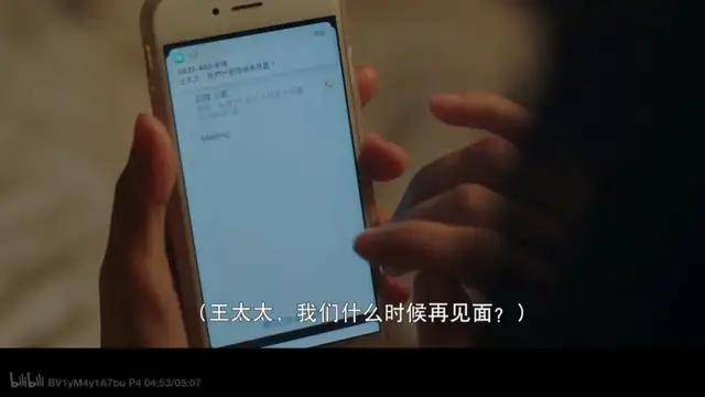 一身|豆瓣9.1,这新台剧太会撩