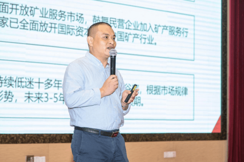 深圳慈航投资发展集团董事长 肖祥平