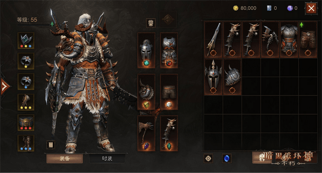 恶魔|《暗黑破坏神：不朽》精英试炼测试今日开启