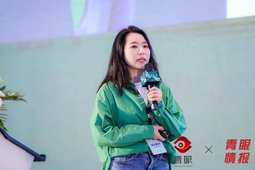 企业2022年，化妆品的趋势是什么？