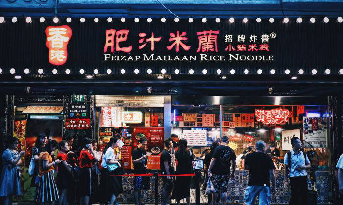 品牌|多家零食品牌获资本青睐，拉夏贝尔被申请破产清算｜新消费周报