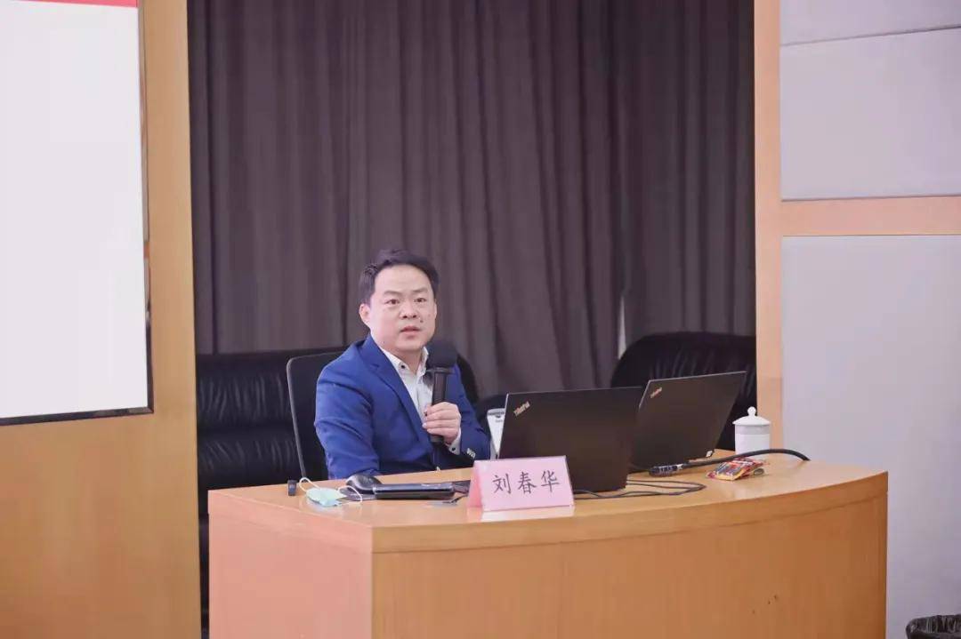 为现场学员解决问题,一直是刘春华老师课程的一大亮点.