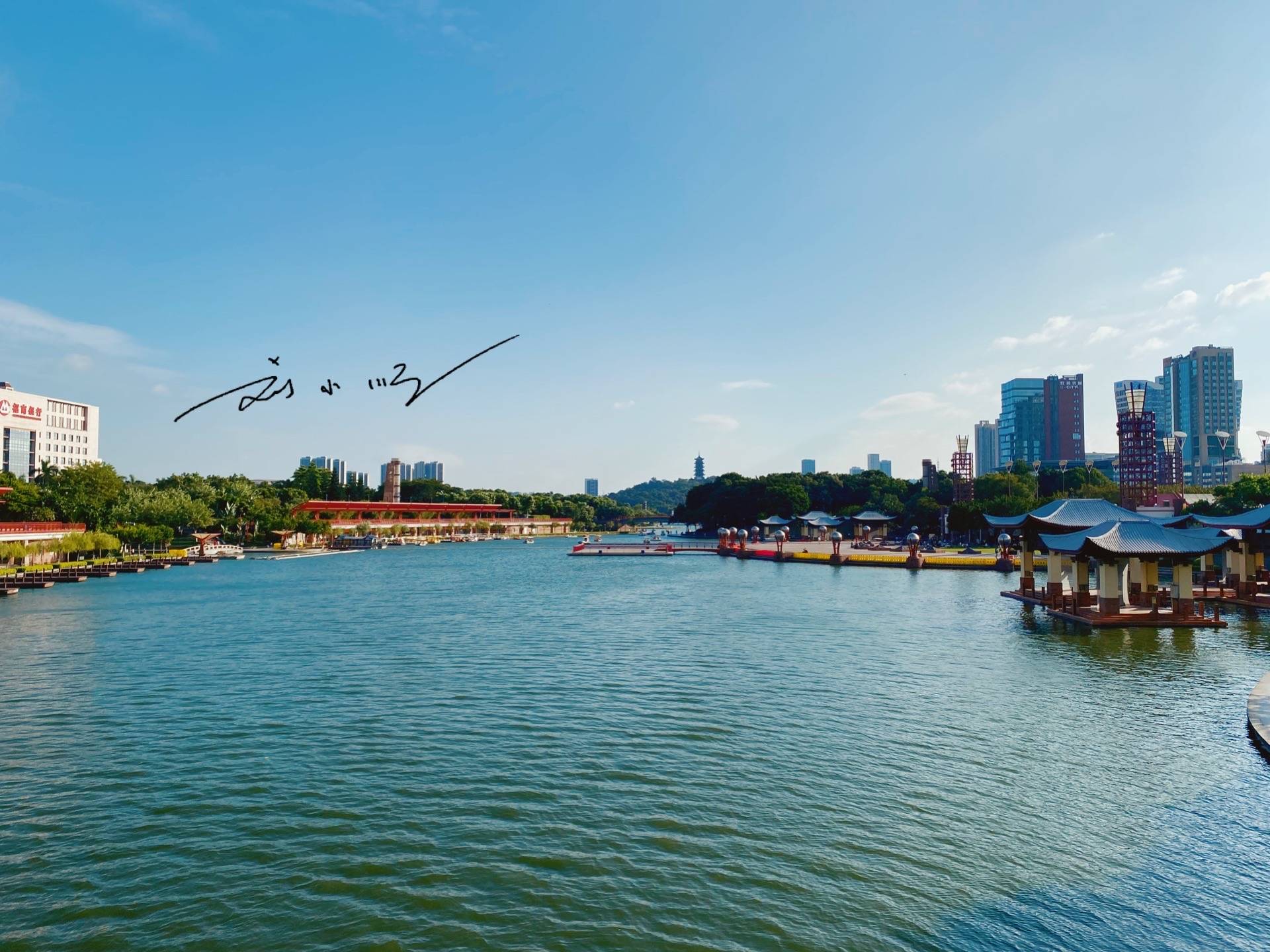 原创广东佛山房价最高的区域紧邻广州高楼林立果然是新一线城市