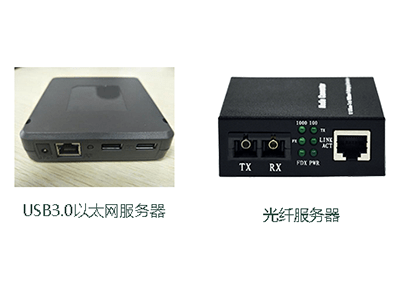 PicoScope示波器数据采集软件|PICO示波器实时波形抓取软件NSAT-4000