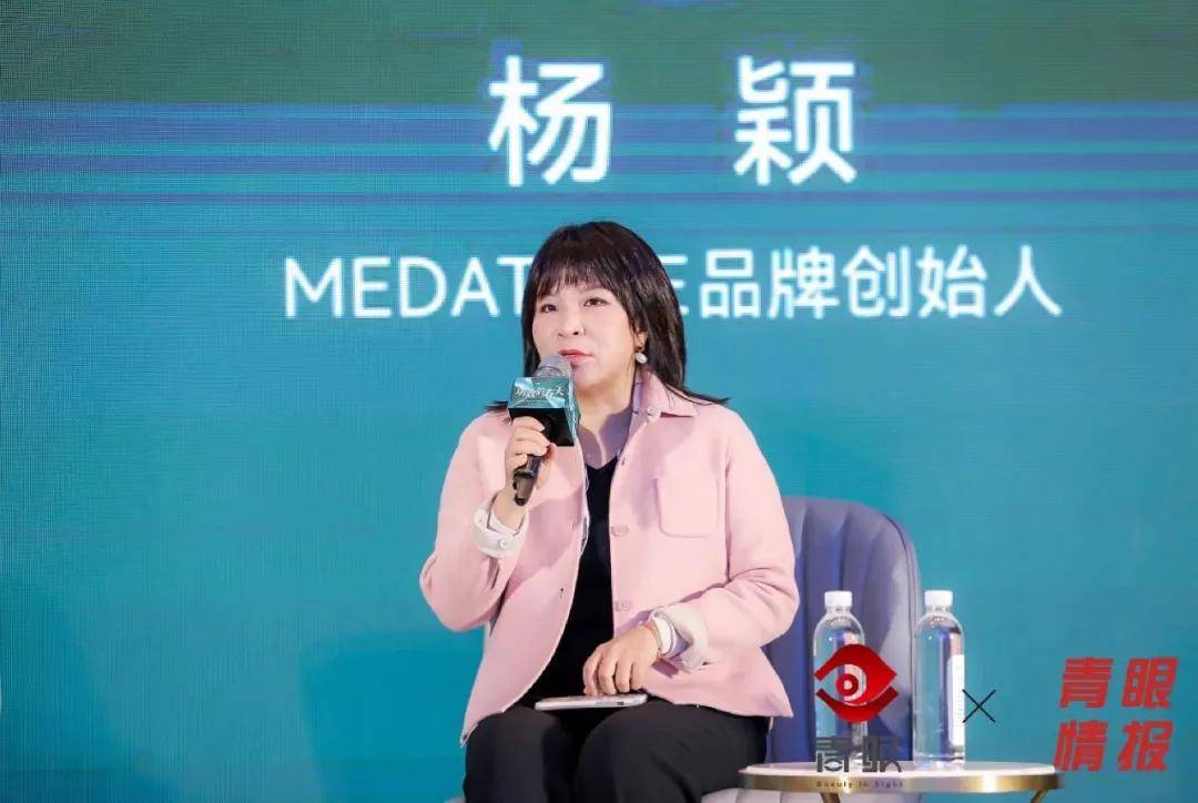 企业2022年，化妆品的趋势是什么？