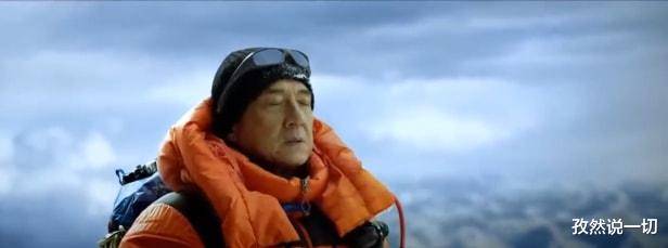 吴京|成龙演过他，吴京推荐他，胡歌为他献声配音，这位大爷凭什么？