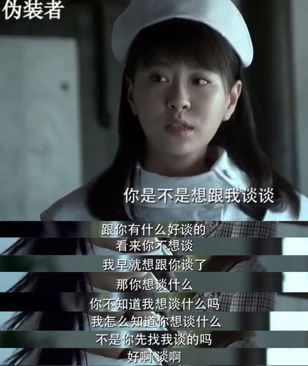 冷教授的好大坐不下去免费视频 师兄太多了装不下h11