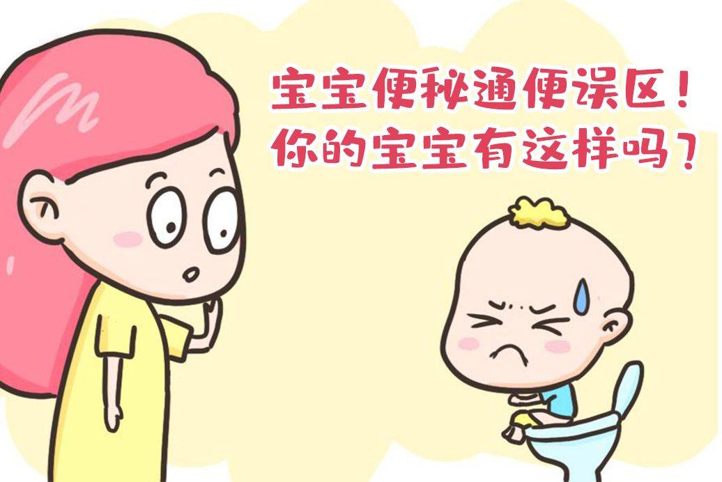 喝什么解决便秘问题 db12e6eeb8954c158c07195ff980c694.jpeg