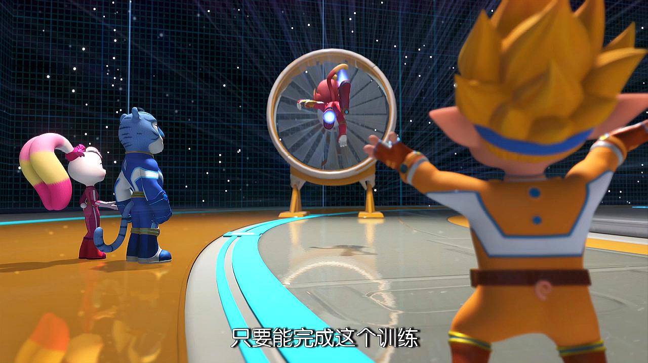 一封公开信，价值近50亿！还卖房产的虹宇宙，是个啥