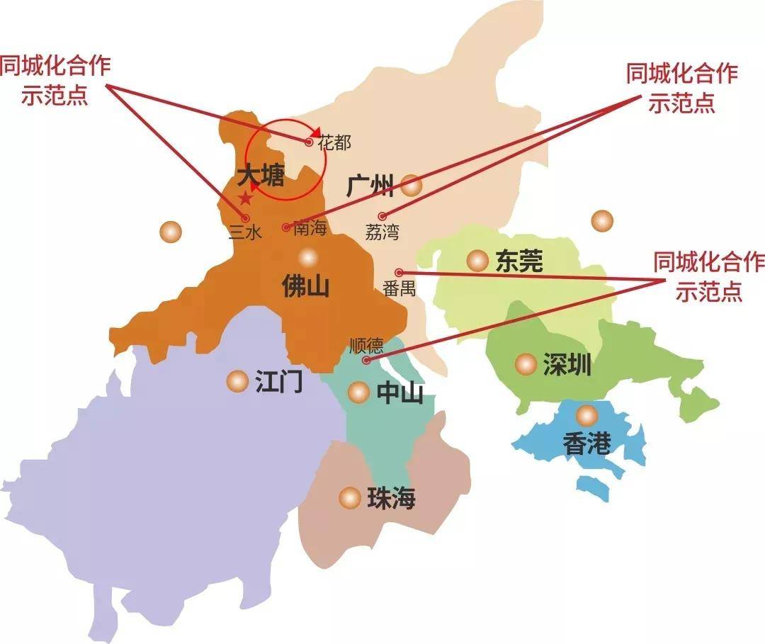 官网佛山金科集美山水别墅售楼处电话售楼处地址售楼中心24小时电话