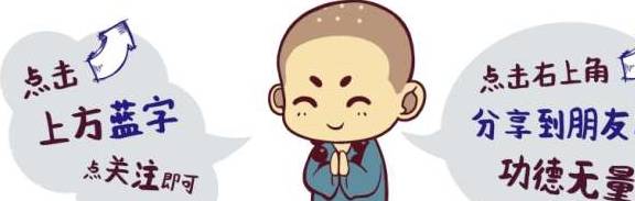 治疗|糖尿病患者请注意：只有排除这些心里障碍，才能有效控制血糖！