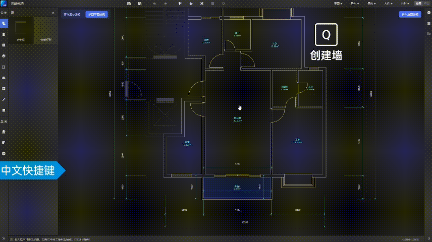 五年破壁，深图远算 2021小库科技在深圳前海举行新品发布