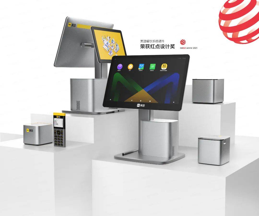 「访谈视频」美团为什么要自己研发硬件产品？