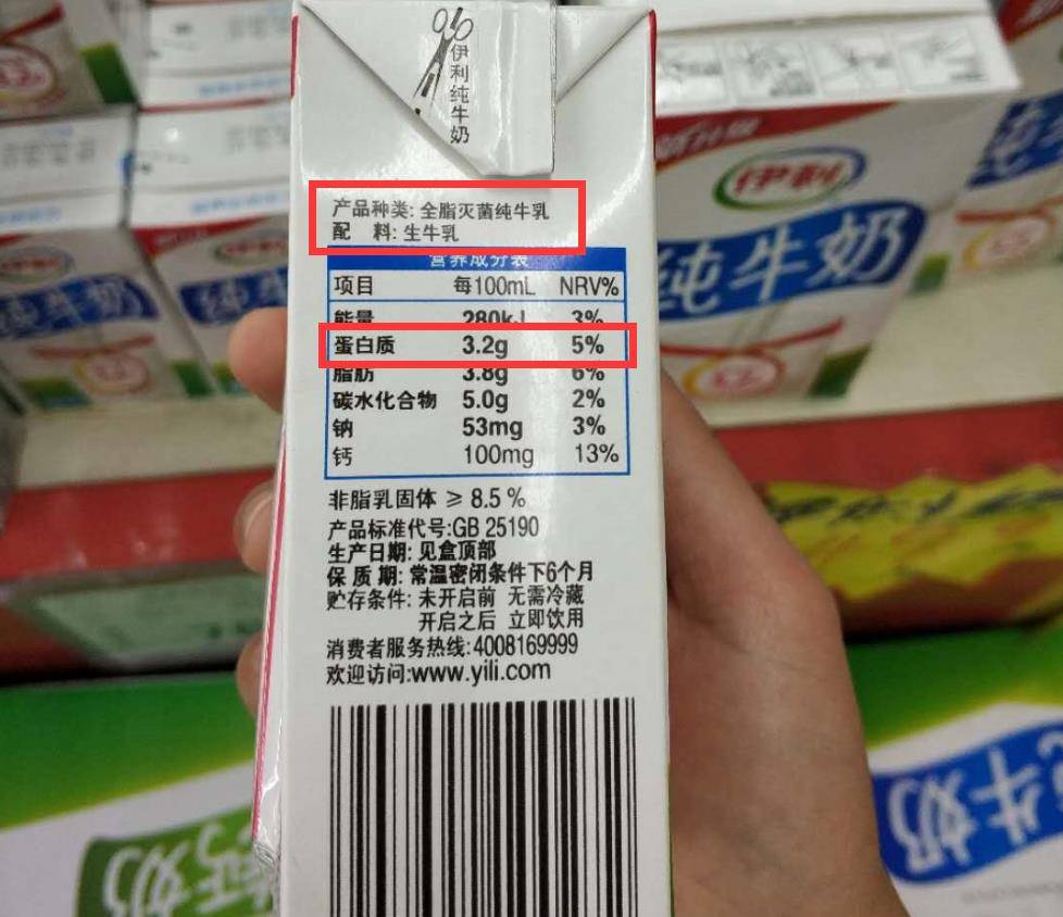 家长|“这几种早餐”伤孩子最深,98%的家长却不知道,尤其是第一种