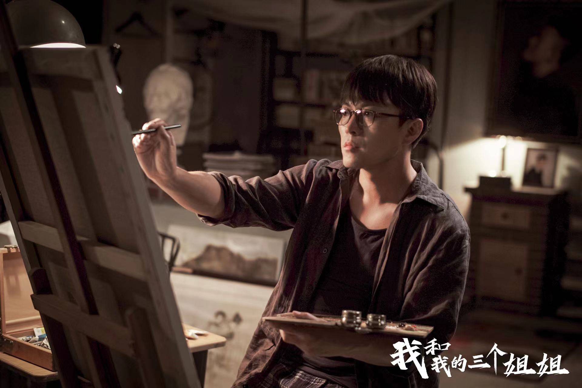 姐夫|《我和我的三个姐姐》酒厂之争扑朔迷离，爱松打了姐夫却大快人心