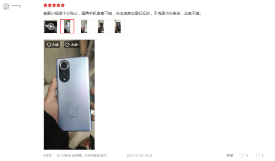 4436109299dc479fab7dc7cadba8e72f.png