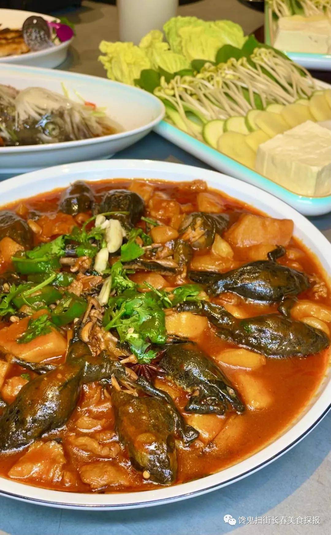 来自汪清百草沟花泥鳅川丁子长白山小鱼汤已16年