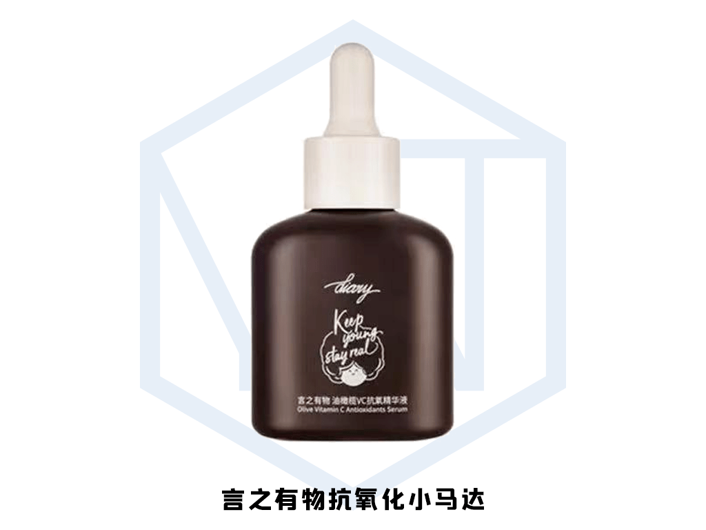 原料“油橄榄”爆火！传说中的修护天花板，应该怎么选？