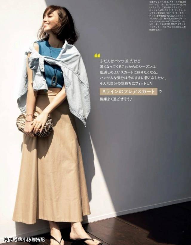 卫衣 有品位的40+女性,都在穿这“2件内搭”,微胖女性可以照着穿