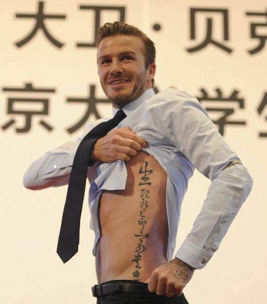 国际 一线女星+国际大牌也翻车，服饰上印中文真的就很土吗？