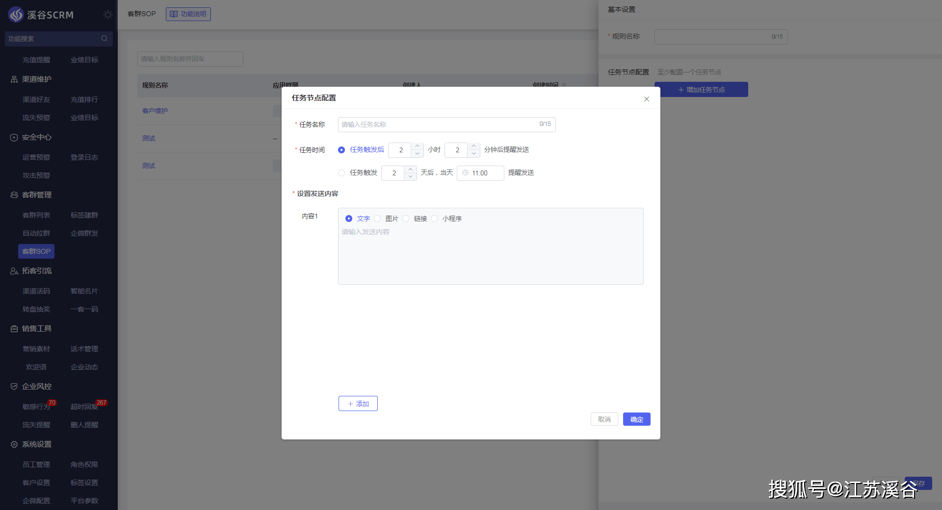 c69ddac1a55f4a3f92e0541b6cc87dac.png