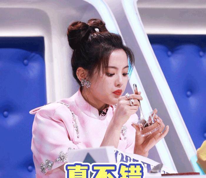 胶片没想到，杨超越竟然火到了现在！