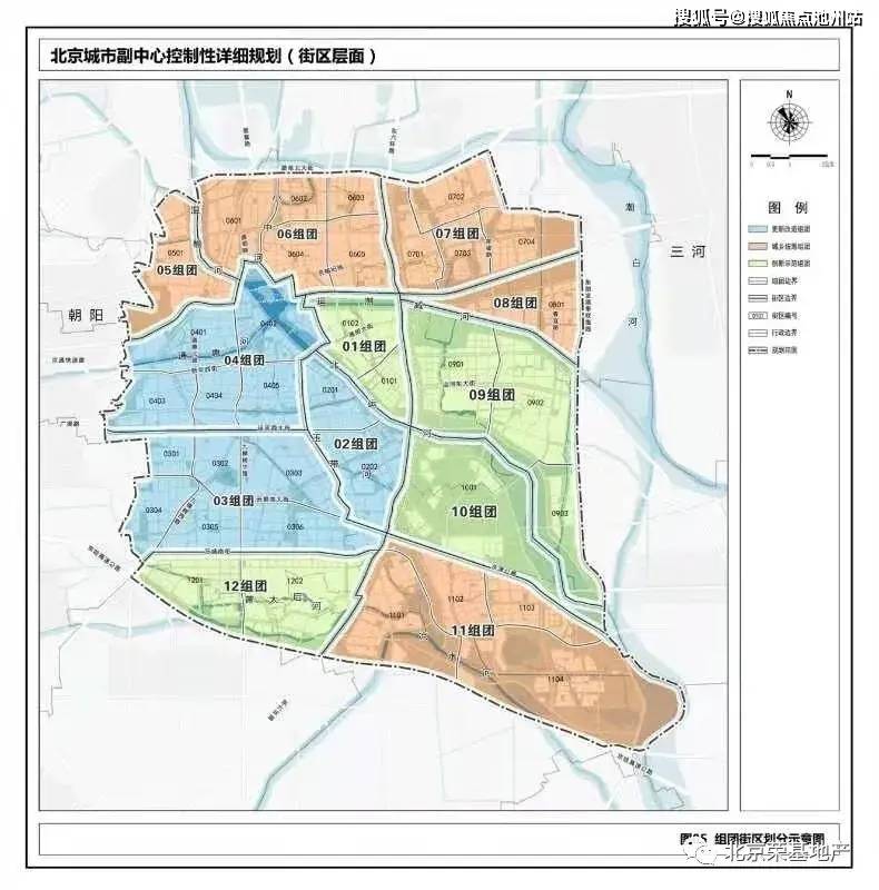 北京城市副中心規劃範圍約155平方公里,輻射通州全域面積的1/6.