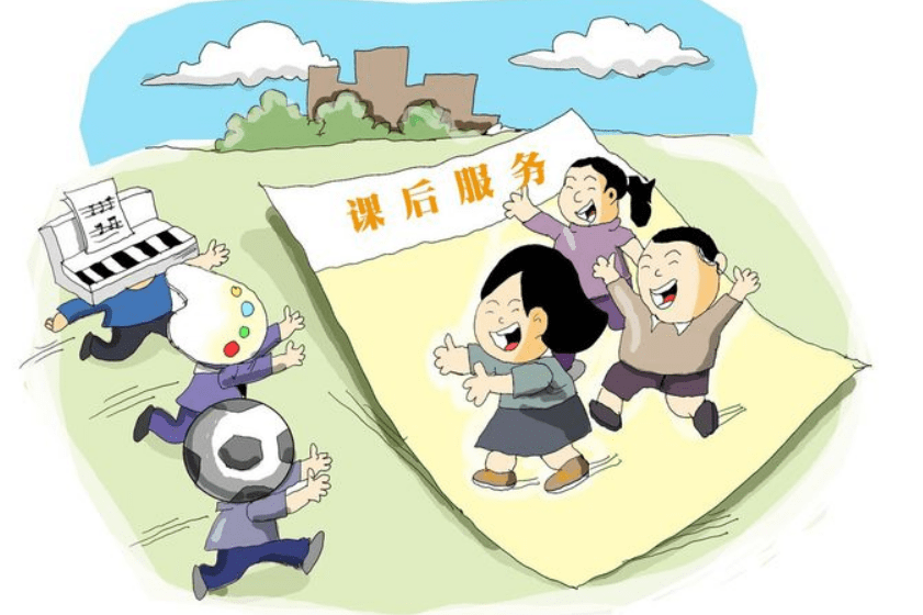 d6a99c86d3dd47d5af365a02df4bcb36.png