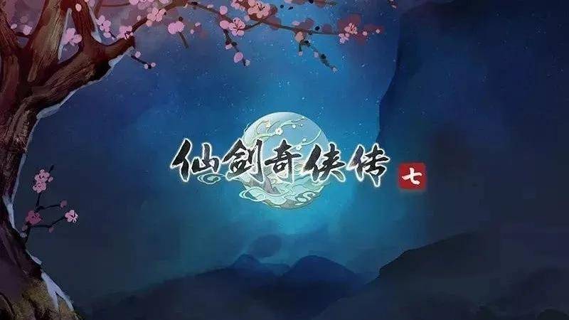 天价|停发三月、“天价”地下交易滋生，游戏版号逐渐成“稀缺品”？｜调查