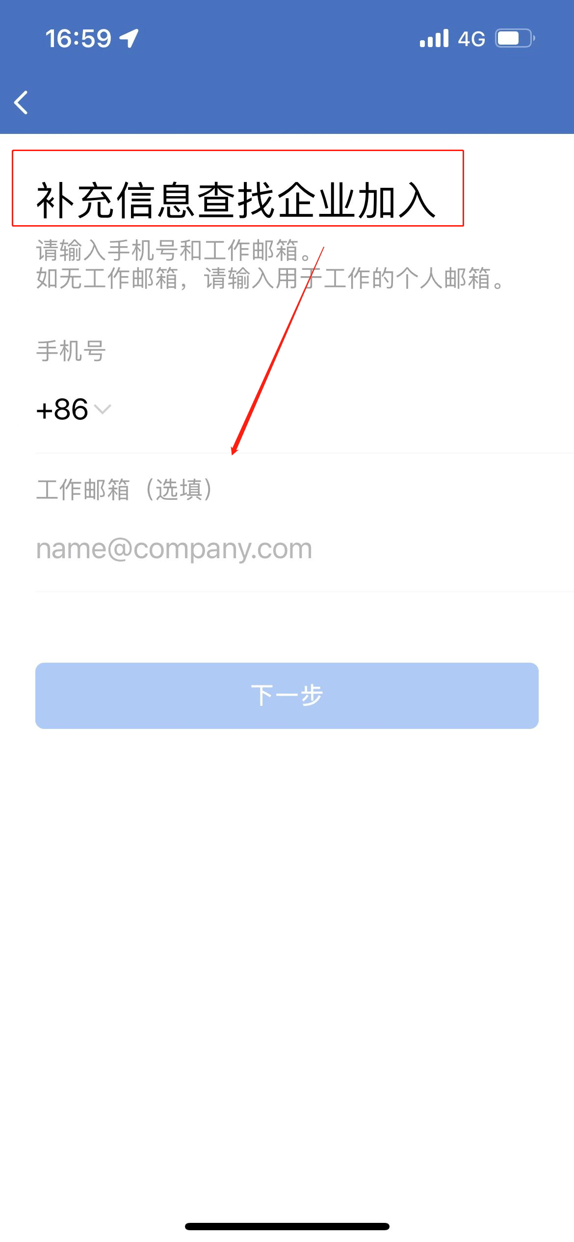 f7cd5a08cc5b4355a4878fda1e343694.png