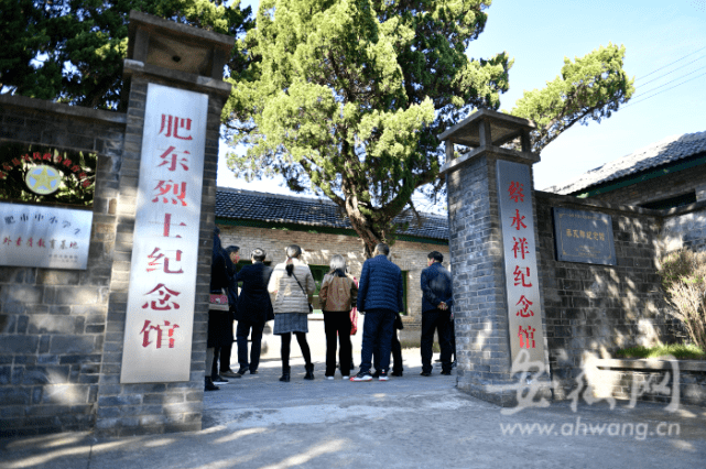 走进包公故里追寻红色印记散文名家走进蔡永祥烈士纪念馆