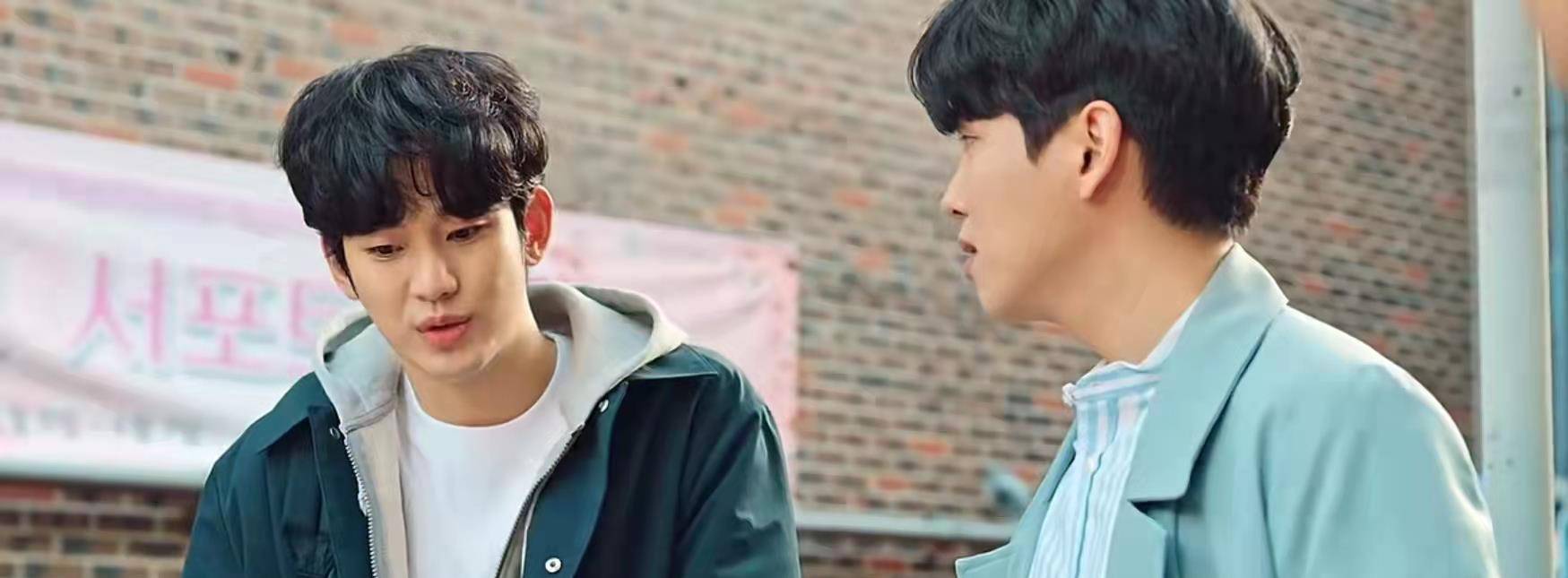 小区|金秀贤新剧开播即火，乖学生2天时间从学校到监狱，悬疑剧情满格