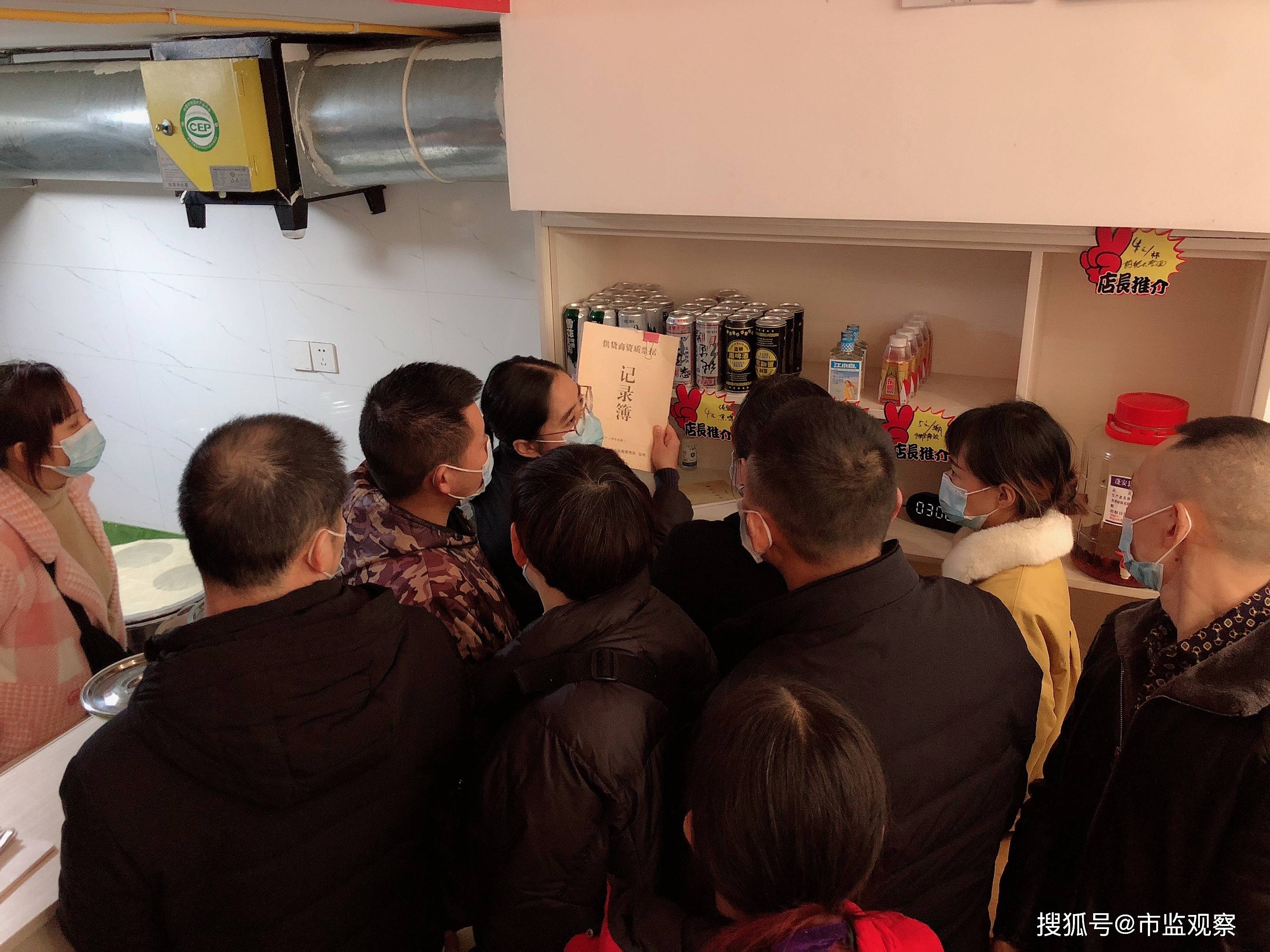 市场|如何做好“放心早餐”？南充市蓬安县市场监管局给你答案