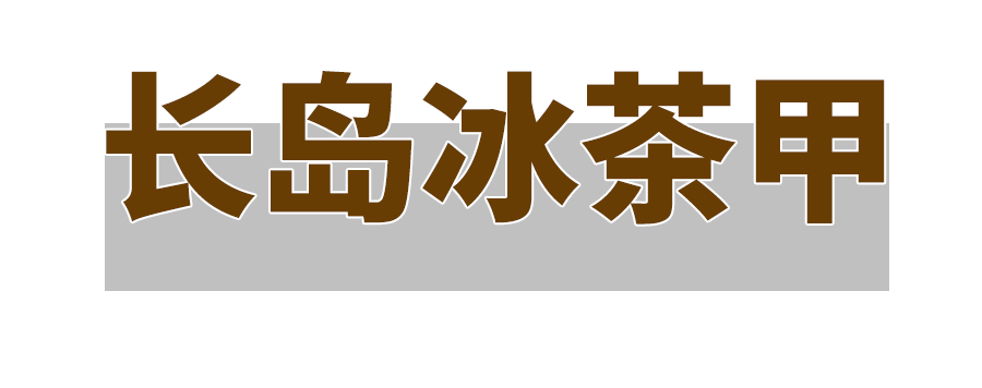 美甲今年秋季很火的美甲， 有你喜欢的吗？