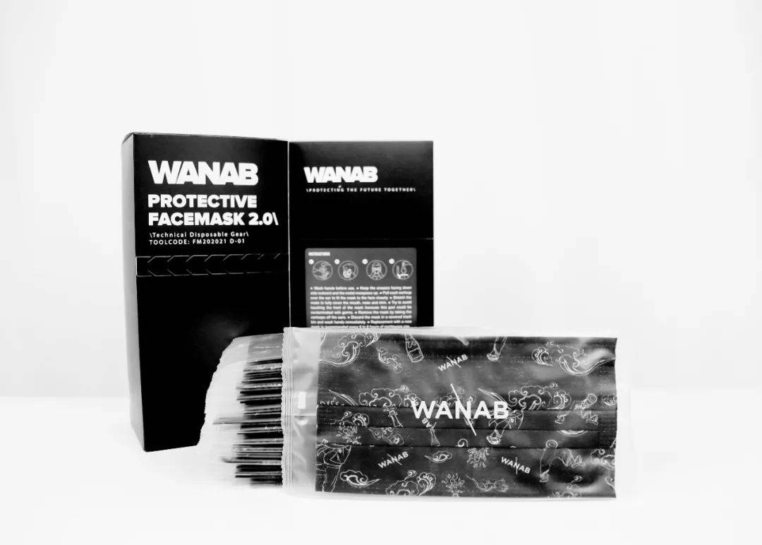 黑色 WANAB DESIGN丨防护力MAX又有型，欧美医用级潮牌口罩来了！