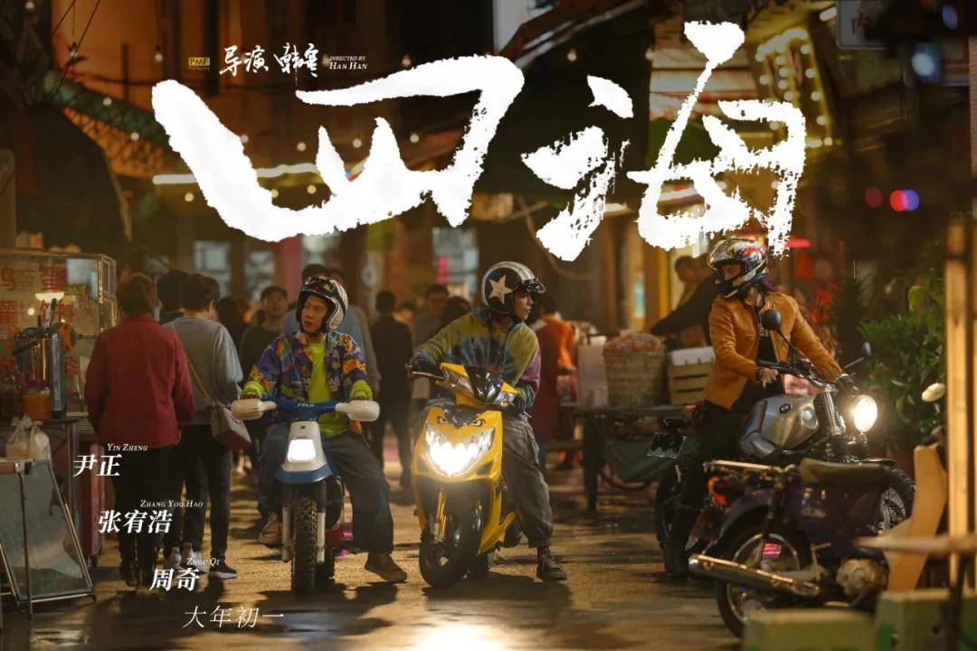 因为|12月的电影院，门槛要被踏破了？！