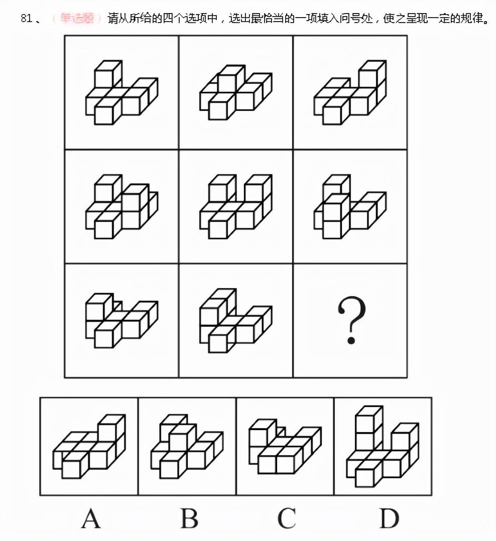 怎么画立体数字2022 da4b9c5d8ec94ced867d41cee39c43e1.jpeg